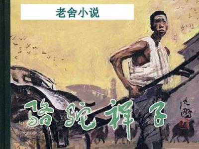 海角会喷水动图